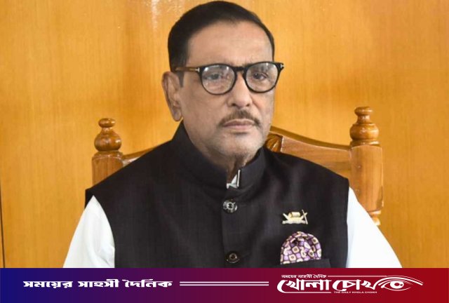 ওবায়দুল কাদেরের বিরুদ্ধে সাক্ষ্য দিলেন শহীদ ওসমানের বাবা