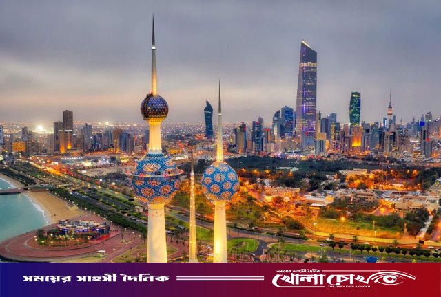বাইরে থাকা প্রবাসীদের জন্য ভিসার মেয়াদ ৩ মাস বাড়ালো কুয়েত সরকার