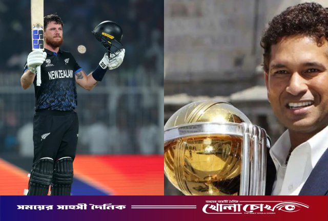 রেকর্ড সেঞ্চুরি গড়া নিউজিল্যান্ডের ক্রিকেটারের ব্যাটিংয়ে হতভম্ব শচীন