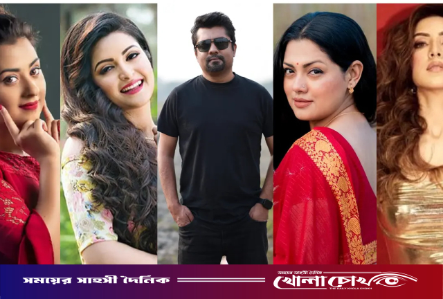 দেশের শীর্ষ ১৫ নায়িকা নিয়ে শাহরিয়ার নাজিম জয়ের তালিকা