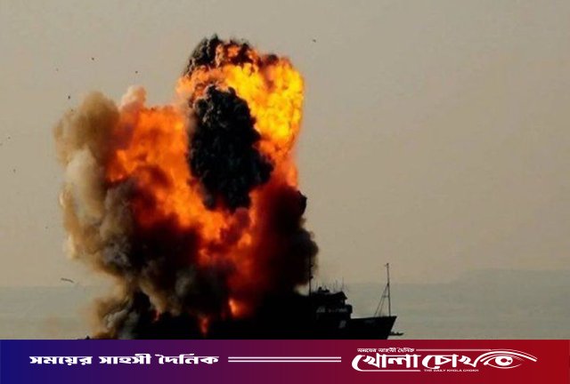 হরমুজ প্রণালিতে তেলবাহী ট্যাংকারে ড্রোন হামলা