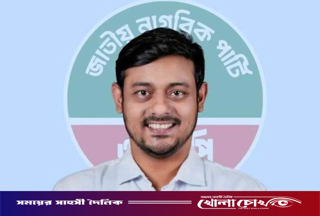 চাঁদাবাজি ও দুর্নীতি এখন পেশা হয়ে দাঁড়িয়েছে: নাসীরুদ্দীন পাটওয়ারী