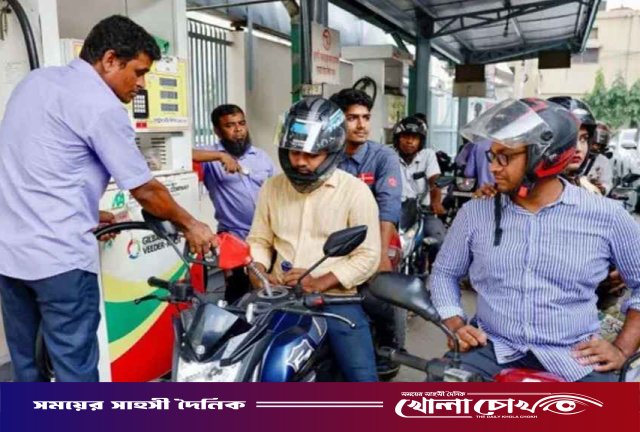 ফিলিং স্টেশনে নিরাপত্তা জোরদারে স্বরাষ্ট্র মন্ত্রণালয়ের সহায়তা চাইল বিপিসি