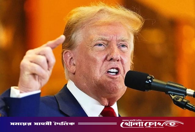 বাংলাদেশসহ ১৬ দেশের বিরুদ্ধে যুক্তরাষ্ট্রের নতুন বাণিজ্য তদন্ত