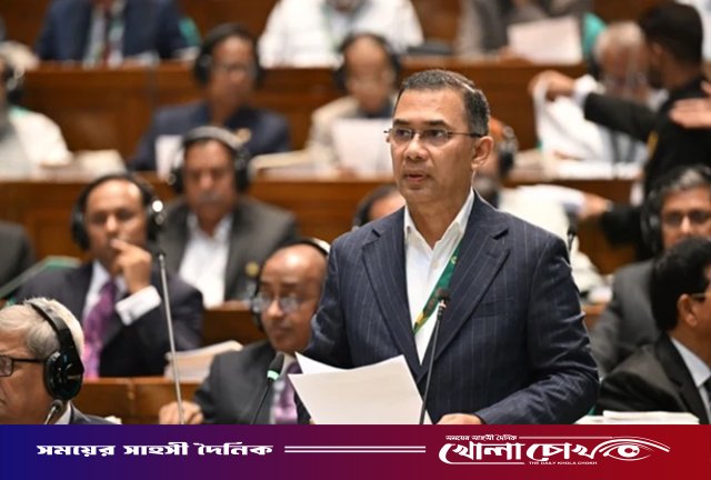 জাতীয় সংসদকে জনসমস্যার সমাধান ও যুক্তির কেন্দ্রবিন্দু করতে চাই: প্রধানমন্ত্রী তারেক রহমান