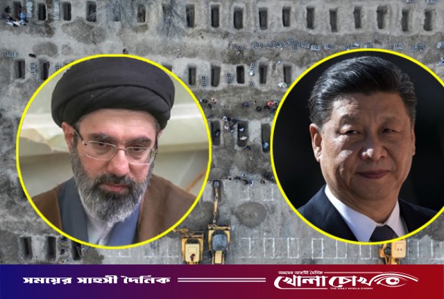 সরাসরি ইরানের পাশে দাঁড়ালো চীন, দিলো সহায়তার ঘোষণা