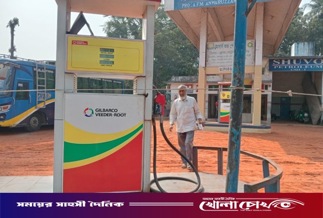 সারা দেশে পেট্রলপাম্প বন্ধের আশঙ্কা