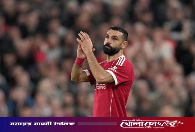 লিভারপুল ছাড়ার ঘোষণা দিলেন সালাহ