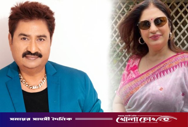 কুমার শানুর সঙ্গে ভুয়া এআই ছবি: ক্ষুব্ধ কুনিকার আইনি ব্যবস্থার হুঁশিয়ারি