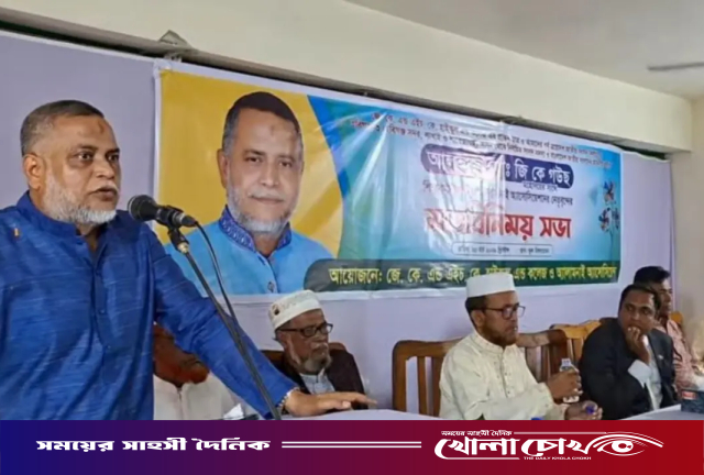 শিক্ষকদের আর রাজনীতি করার সুযোগ দেওয়া হবে না: হুইপ জি কে গউছ