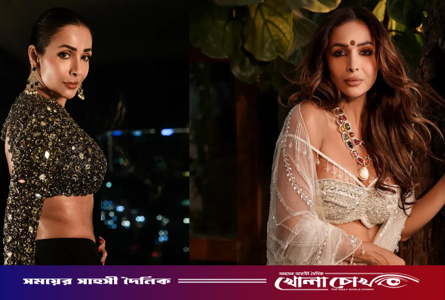 পরিপূর্ণ হতে কোনো পুরুষের প্রয়োজন নেই: মালাইকা