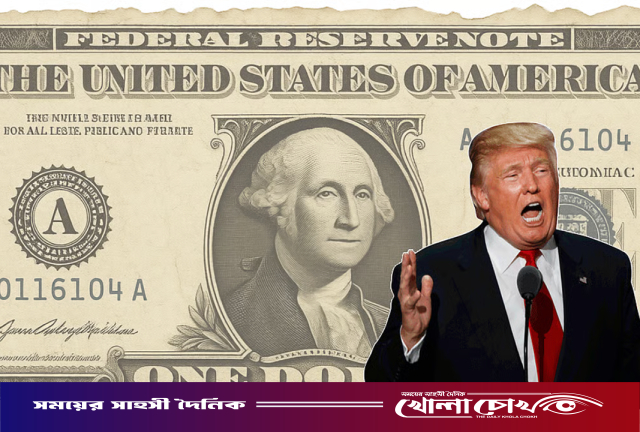 ১৬৫ বছরের প্রথা ভেঙে মার্কিন ডলারে বসছে প্রেসিডেন্ট ট্রাম্পের স্বাক্ষর
