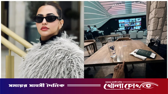 ইস্তাম্বুলে আটকা পড়েছেন নুসরাত ফারিয়া