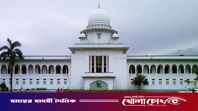 ত্রয়োদশ জাতীয় সংসদ নির্বাচনে ৯ আসনে কারচুপির অভিযোগে মামলা