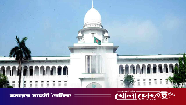 দুই আসনে ভোট কারচুপির অভিযোগ নিয়ে হাইকোর্টে বিএনপি