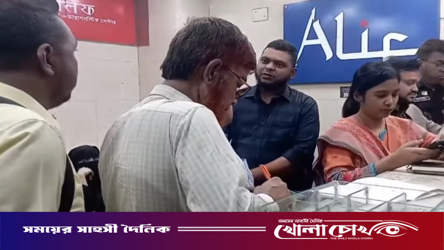 ব্রাহ্মণবাড়িয়ার ৪ হসপিটাল কে প্রায় ৪ লক্ষাধিক টাকা জরিমানা