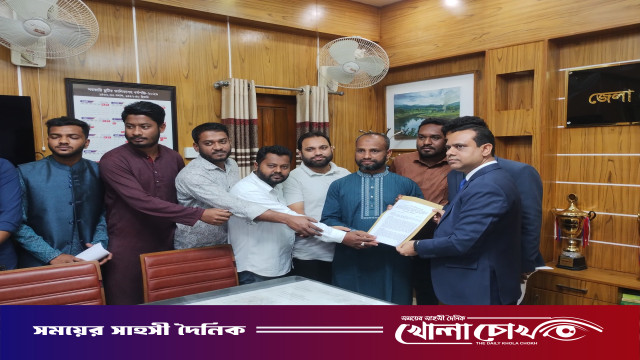 আঞ্চলিক ও জেলা পরিষদ নির্বাচনসহ ৭ দফা দাবিতে প্রধানমন্ত্রী বরাবর খাগড়াছড়ি জেলা পিসিএনপি'র স্মারকলিপি