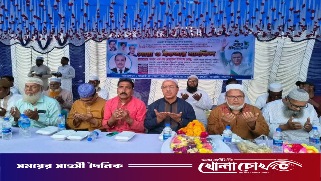 আত্রাইয়ে উপজেলা বিএনপি'র ইফতার ও দোয়া মাহফিল অনুষ্ঠিত