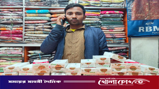 জলঢাকায় নকল ঔষধ বিক্রির সময় আটক ১