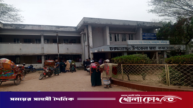 চরভদ্রাসনে গলায় ফাঁস দিয়ে গৃহবধূর মৃত্যু