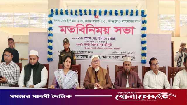 ঘুষ-দুর্নীতির বিরুদ্ধে কঠোর হুঁশিয়ারি: জনগণের টাকায় বেতন, জনগণের সেবক হয়েই কাজ করতে হবে — ড. মোঃ ইলিয়াস মোল্লা