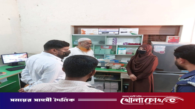 আখাউড়ায় মেয়াদোত্তীর্ণ কেমিক্যাল দিয়ে রোগী পরীক্ষা: ২ ডায়াগনস্টিক সেন্টারকে জরিমানা