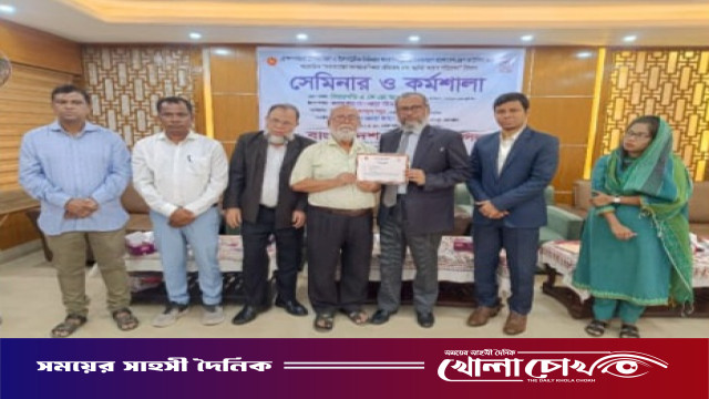 ব্রাহ্মণবাড়িয়ায় অপ-সাংবাদিকতা প্রতিরোধ ও বস্তুনিষ্ঠ সংবাদ পরিবেশন বিষয়ক কর্মশালা অনুষ্ঠিত