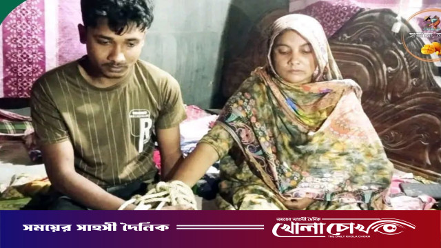 নওগাঁর মান্দায় পরকীয়ায় জড়িত সন্দেহে এক গৃহবধূ ও কলেজছাত্রকে আটক