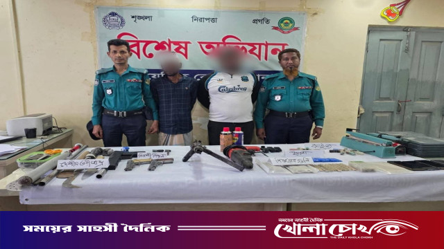 চট্রগ্রামে শীর্ষ সন্ত্রাসী বড় সাজ্জাদের ২ অনুসারী দেশি-বিদেশি অস্ত্র ও ইয়াবাসহ গ্রেপ্তার