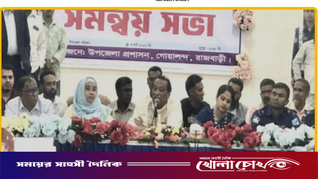 গোয়ালন্দে মাদক, চাঁদাবাজি ও অবৈধ বালু উত্তোলনে কঠোর হুঁশিয়ারি সংস্কৃতি প্রতিমন্ত্রীর