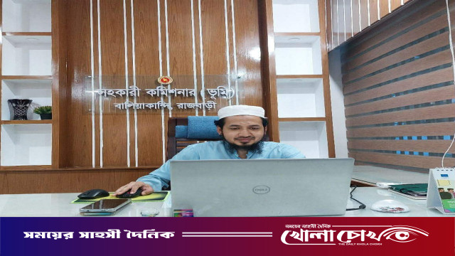 বালিয়াকান্দিতে ভূমি সেবায় সাধারণ মানুষের আস্থার প্রতিক এহসানুল হক শিপন