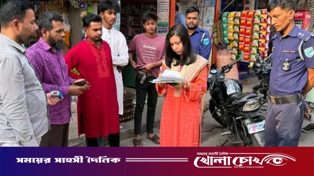 সদরপুরে মিষ্টিতে কাপড়ের রং ব্যবহার ও আইন লঙ্ঘনে জরিমানা