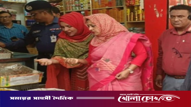 ব্রাহ্মণবাড়িয়ায় নিত্যপণ্যের বাজারে অভিযান, লক্ষ্য টাকা জরিমানা।