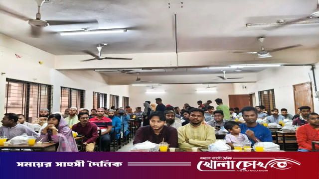 কুবি সাংবাদিক সমিতির আয়োজনে ইফতার ও দোয়া মাহফিল