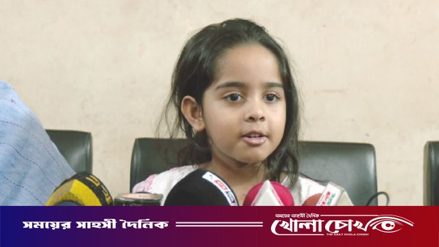 বাবাকে ছাড়া কিচ্ছু ভাল্লাগে না আমার, বাবাকে ফিরিয়ে দেন