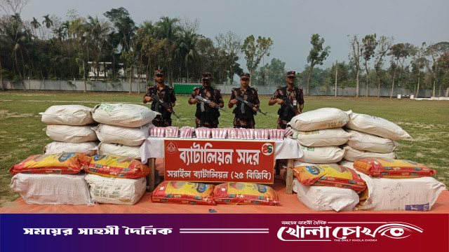 সরাইল ব্যাটালিয়ন কর্তৃক বিপুল পরিমান ভারতীয় চোরাচালানী মালামাল আটক