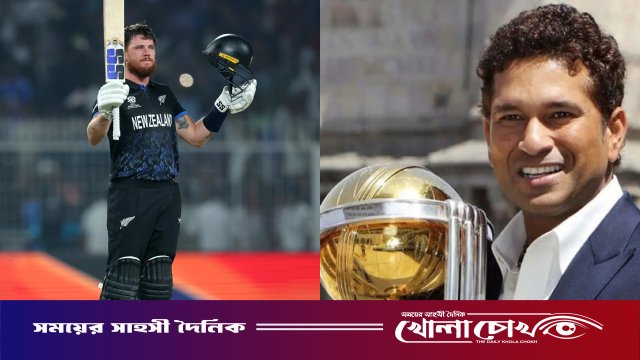 রেকর্ড সেঞ্চুরি গড়া নিউজিল্যান্ডের ক্রিকেটারের ব্যাটিংয়ে হতভম্ব শচীন