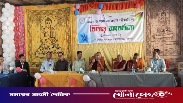 আবেগঘন পরিবেশে লোটাস শিশু সদনের এসএসসি পরীক্ষার্থীদের বিদায় সংবর্ধনা