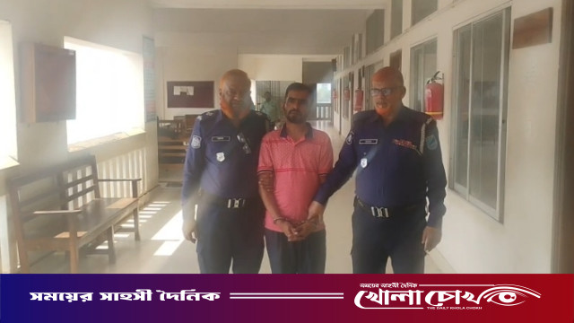 ফরিদপুরে স্ত্রীকে হত্যার দায়ে স্বামীর যাবজ্জীবন কারাদণ্ড