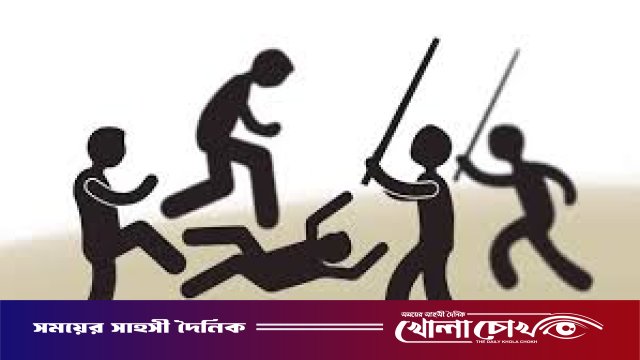 মাদক ও জুয়ার টাকার বিরোধে রক্তক্ষয়ী সংঘর্ষ