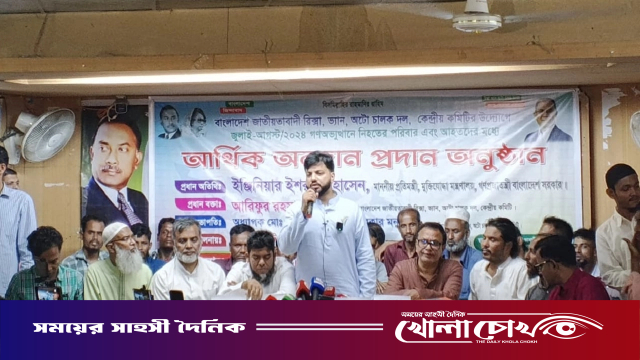 বৈষম্য দূর করে দারিদ্র্যমুক্ত বাংলাদেশ গড়ার প্রত্যয় মুক্তিযুদ্ধ বিষয়ক প্রতিমন্ত্রীর