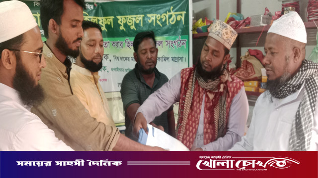 আলফাডাঙ্গায় হিলফুল ফুজুলের উদ্যোগে মসজিদের ইমামদের মাঝে জুব্বা পাঞ্জাবির কাপড় ঈদ উপহার বিতরণ