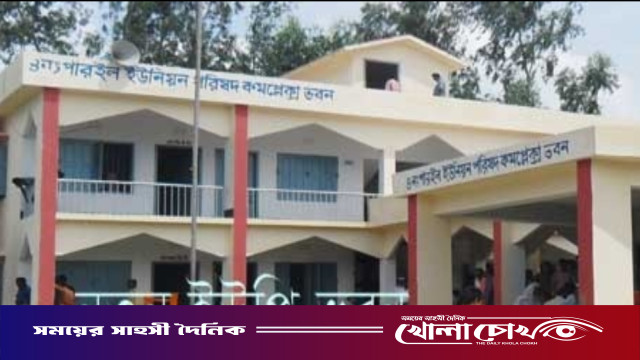 নওগাঁয় ভিজিডি'র চাল কিনতে বাধা দেয়ায় চেয়ারম্যানকে শারিরীক লাঞ্চিতের অভিযোগ এক ছাত্রদল নেতার বিরুদ্ধে