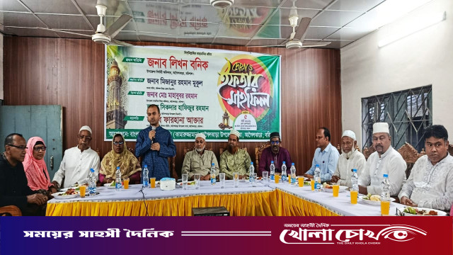 আগৈলঝাড়ায় বাংলাদেশ শিক্ষক সমিতির দোয়া ও ইফতার মাহফিল অনুষ্ঠিত