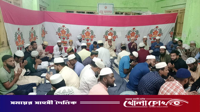 নাজিরপুরে বিশিষ্ট ব্যক্তিবর্গের সম্মানে যুব বিভাগের ইফতার মাহফিল