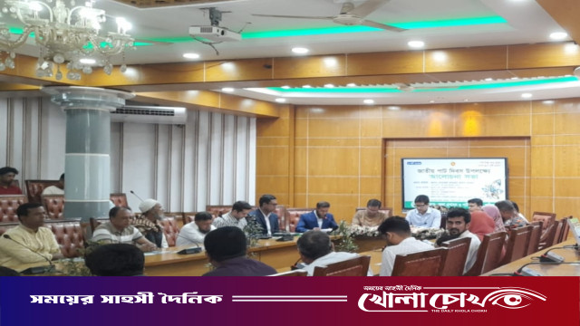 ফরিদপুরে জাতীয় পাট দিবস-২০২৬ উপলক্ষে র‍্যালি ও আলোচনা সভা