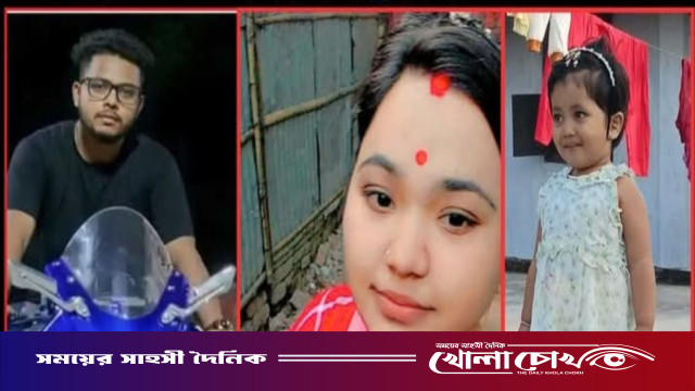 আত্রাইয়ে স্ত্রী-সন্তান হত্যার ঘটনার মূল অভিযুক্ত জয় চিকিৎসাধীন অবস্থায় মৃত্যু