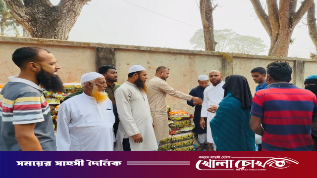 চরভদ্রাসনে ২০০ অসহায় পরিবারের মাঝে খাদ্য সহায়তা বিতরণ