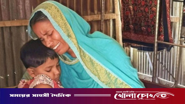 কিশোরগঞ্জে বিরল রোগে আক্রান্ত দ্বিতীয় শ্রেণীর শিক্ষার্থী সিরাতুল জান্নাত