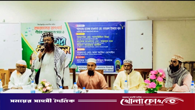 আগৈলঝাড়ায় বাংলাদেশ জামাতে ইসলামী রাজিহার ইউনিয়নের উদ্যোগে ইফতার মাহফিল অনুষ্ঠিত